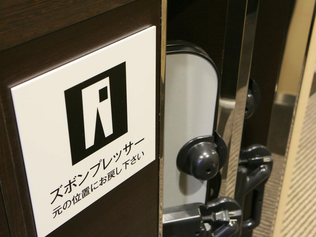 Apa Hotel Kanazawa Chuo Экстерьер фото